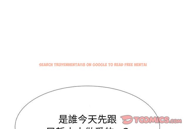 查看漫画只為滿足你/共享計劃/狩獵之路：代理愛情 - 第45話 - sayhentaiz.net中的2226138图片