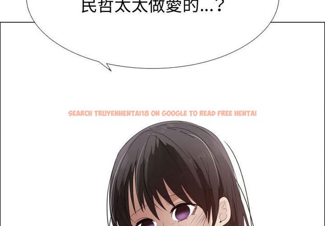 查看漫画只為滿足你/共享計劃/狩獵之路：代理愛情 - 第45話 - sayhentaiz.net中的2226139图片