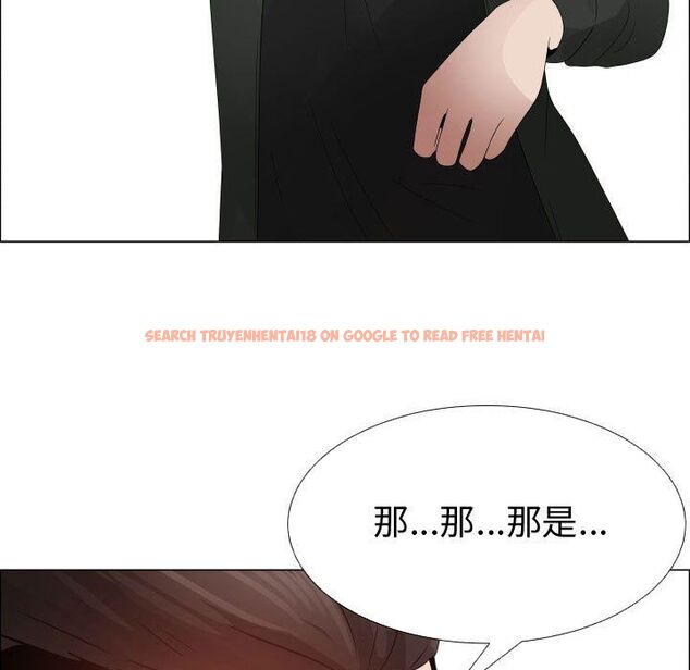 查看漫画只為滿足你/共享計劃/狩獵之路：代理愛情 - 第45話 - sayhentaiz.net中的2226141图片