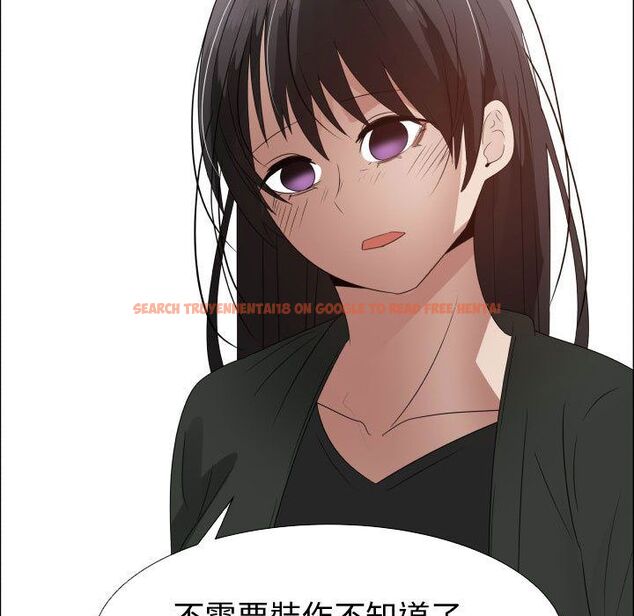 查看漫画只為滿足你/共享計劃/狩獵之路：代理愛情 - 第45話 - sayhentaiz.net中的2226143图片
