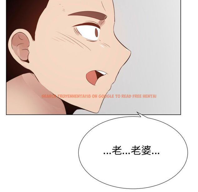 查看漫画只為滿足你/共享計劃/狩獵之路：代理愛情 - 第45話 - sayhentaiz.net中的2226147图片