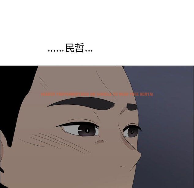 查看漫画只為滿足你/共享計劃/狩獵之路：代理愛情 - 第45話 - sayhentaiz.net中的2226156图片