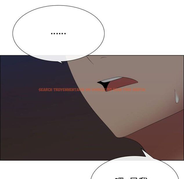 查看漫画只為滿足你/共享計劃/狩獵之路：代理愛情 - 第45話 - sayhentaiz.net中的2226160图片