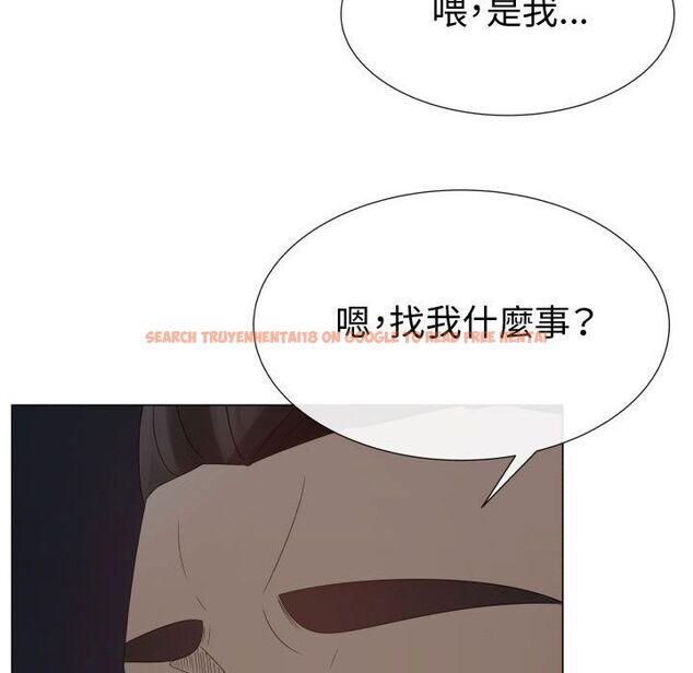 查看漫画只為滿足你/共享計劃/狩獵之路：代理愛情 - 第45話 - sayhentaiz.net中的2226161图片