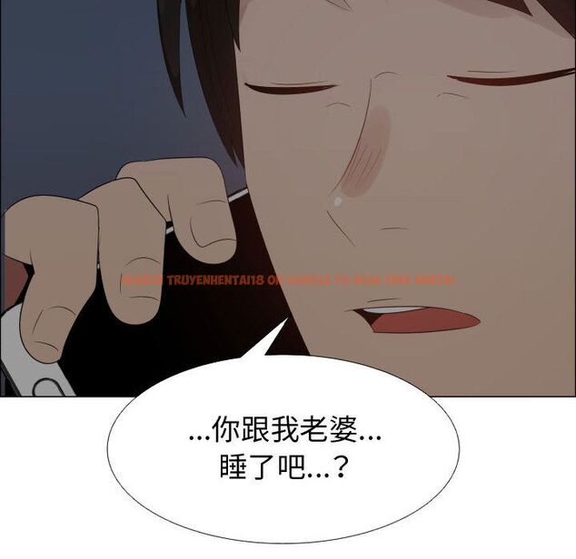 查看漫画只為滿足你/共享計劃/狩獵之路：代理愛情 - 第45話 - sayhentaiz.net中的2226173图片