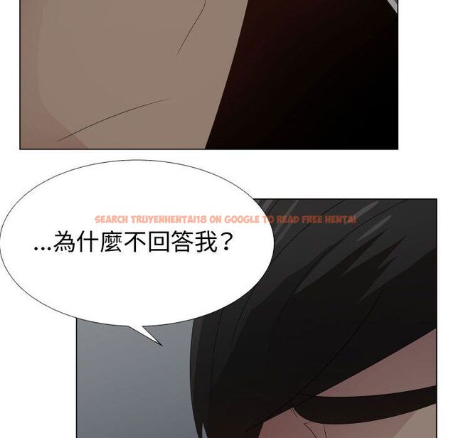 查看漫画只為滿足你/共享計劃/狩獵之路：代理愛情 - 第45話 - sayhentaiz.net中的2226175图片