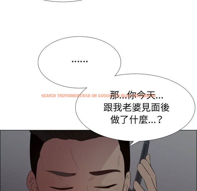 查看漫画只為滿足你/共享計劃/狩獵之路：代理愛情 - 第45話 - sayhentaiz.net中的2226177图片