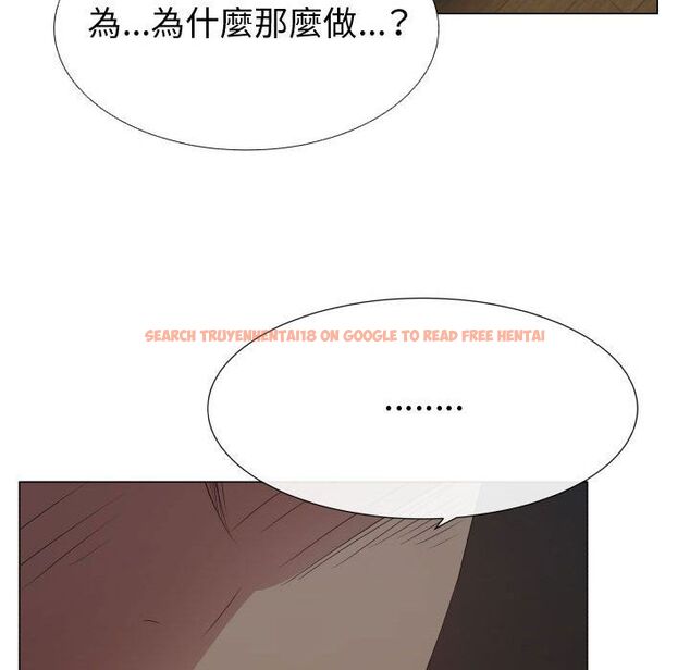 查看漫画只為滿足你/共享計劃/狩獵之路：代理愛情 - 第45話 - sayhentaiz.net中的2226185图片