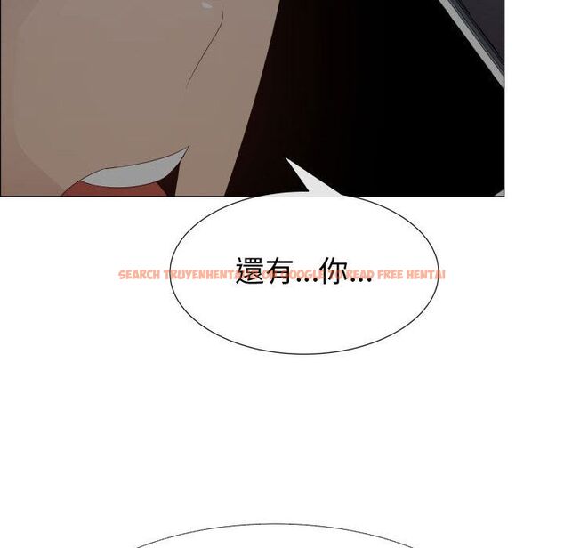 查看漫画只為滿足你/共享計劃/狩獵之路：代理愛情 - 第45話 - sayhentaiz.net中的2226192图片