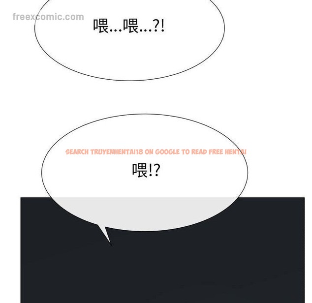 查看漫画只為滿足你/共享計劃/狩獵之路：代理愛情 - 第45話 - sayhentaiz.net中的2226201图片
