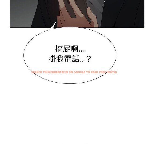 查看漫画只為滿足你/共享計劃/狩獵之路：代理愛情 - 第45話 - sayhentaiz.net中的2226203图片