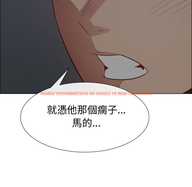查看漫画只為滿足你/共享計劃/狩獵之路：代理愛情 - 第45話 - sayhentaiz.net中的2226205图片