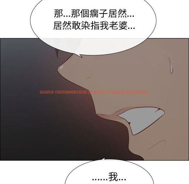查看漫画只為滿足你/共享計劃/狩獵之路：代理愛情 - 第45話 - sayhentaiz.net中的2226208图片