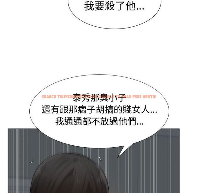 查看漫画只為滿足你/共享計劃/狩獵之路：代理愛情 - 第45話 - sayhentaiz.net中的2226209图片