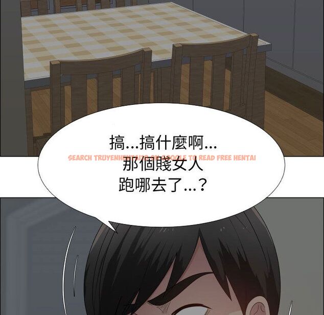 查看漫画只為滿足你/共享計劃/狩獵之路：代理愛情 - 第45話 - sayhentaiz.net中的2226219图片