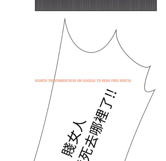 查看漫画只為滿足你/共享計劃/狩獵之路：代理愛情 - 第45話 - sayhentaiz.net中的2226222图片