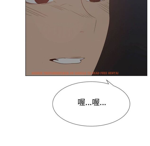 查看漫画只為滿足你/共享計劃/狩獵之路：代理愛情 - 第45話 - sayhentaiz.net中的2226235图片