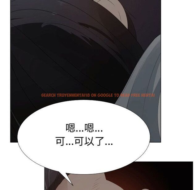 查看漫画只為滿足你/共享計劃/狩獵之路：代理愛情 - 第45話 - sayhentaiz.net中的2226239图片