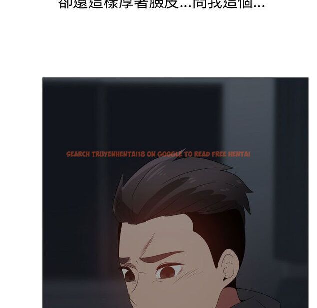 查看漫画只為滿足你/共享計劃/狩獵之路：代理愛情 - 第46話 - sayhentaiz.net中的2226255图片
