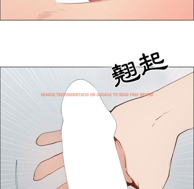 查看漫画只為滿足你/共享計劃/狩獵之路：代理愛情 - 第46話 - sayhentaiz.net中的2226290图片