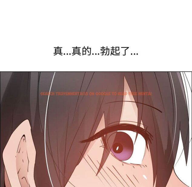 查看漫画只為滿足你/共享計劃/狩獵之路：代理愛情 - 第46話 - sayhentaiz.net中的2226294图片