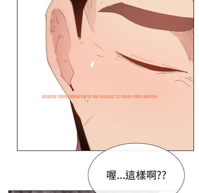 查看漫画只為滿足你/共享計劃/狩獵之路：代理愛情 - 第46話 - sayhentaiz.net中的2226311图片