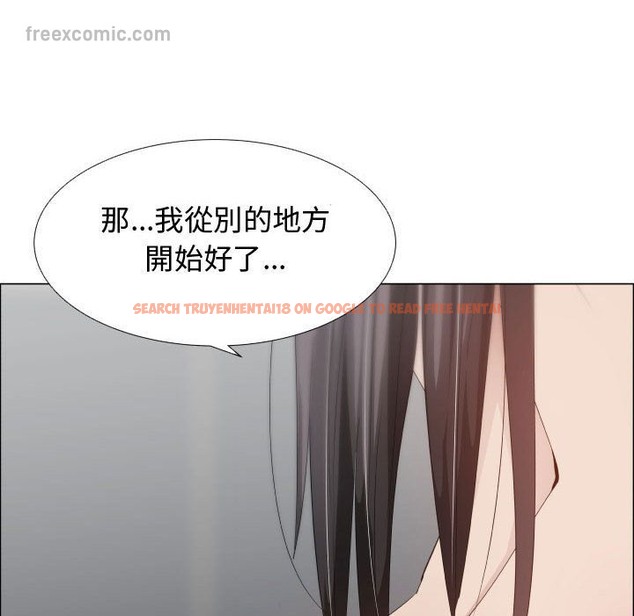 查看漫画只為滿足你/共享計劃/狩獵之路：代理愛情 - 第46話 - sayhentaiz.net中的2226313图片