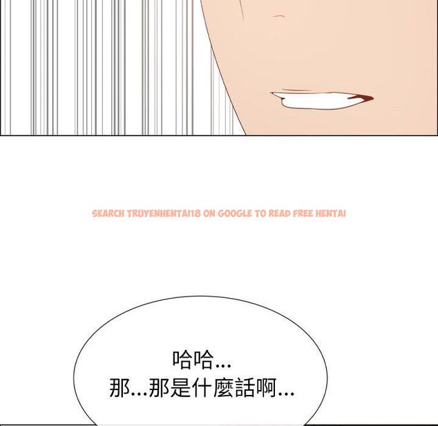 查看漫画只為滿足你/共享計劃/狩獵之路：代理愛情 - 第46話 - sayhentaiz.net中的2226323图片
