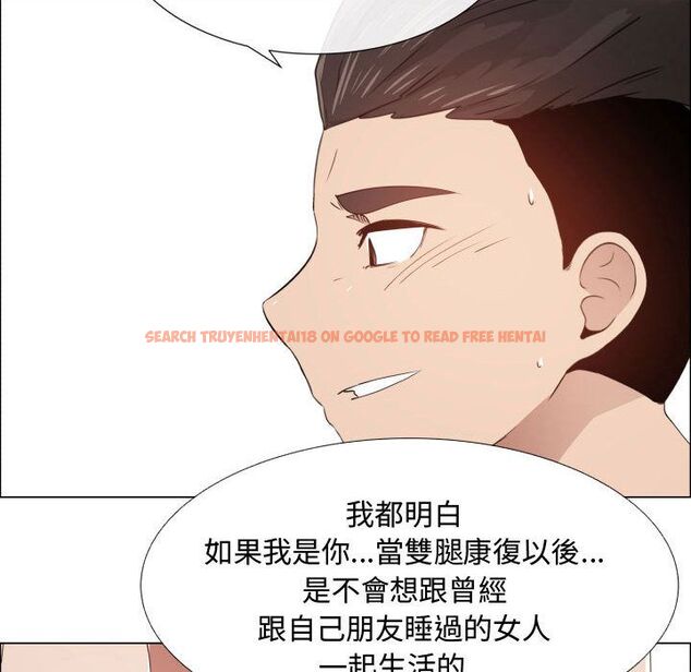 查看漫画只為滿足你/共享計劃/狩獵之路：代理愛情 - 第46話 - sayhentaiz.net中的2226324图片