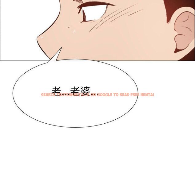 查看漫画只為滿足你/共享計劃/狩獵之路：代理愛情 - 第46話 - sayhentaiz.net中的2226328图片