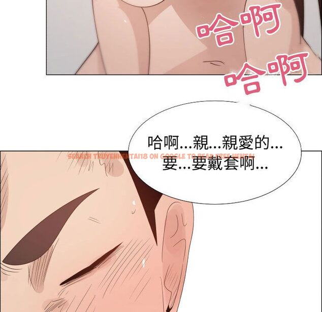 查看漫画只為滿足你/共享計劃/狩獵之路：代理愛情 - 第46話 - sayhentaiz.net中的2226335图片