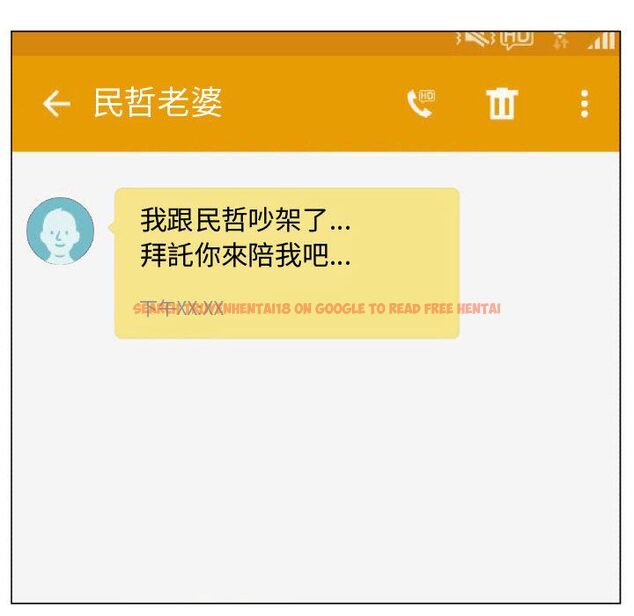查看漫画只為滿足你/共享計劃/狩獵之路：代理愛情 - 第46話 - sayhentaiz.net中的2226340图片