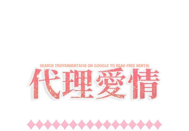 查看漫画只為滿足你/共享計劃/狩獵之路：代理愛情 - 第47話 - sayhentaiz.net中的2226343图片
