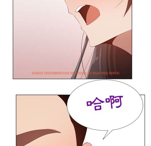 查看漫画只為滿足你/共享計劃/狩獵之路：代理愛情 - 第47話 - sayhentaiz.net中的2226353图片