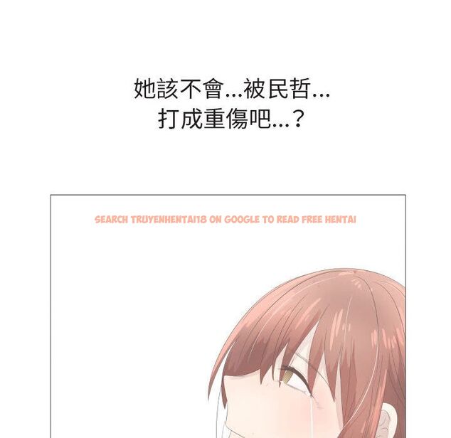 查看漫画只為滿足你/共享計劃/狩獵之路：代理愛情 - 第47話 - sayhentaiz.net中的2226359图片