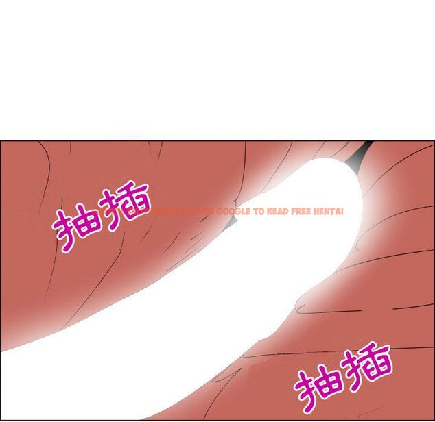 查看漫画只為滿足你/共享計劃/狩獵之路：代理愛情 - 第47話 - sayhentaiz.net中的2226364图片