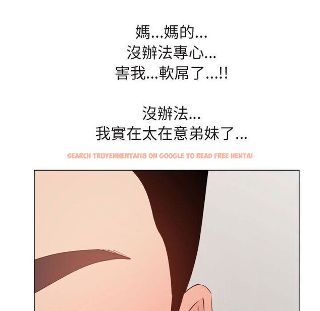 查看漫画只為滿足你/共享計劃/狩獵之路：代理愛情 - 第47話 - sayhentaiz.net中的2226371图片