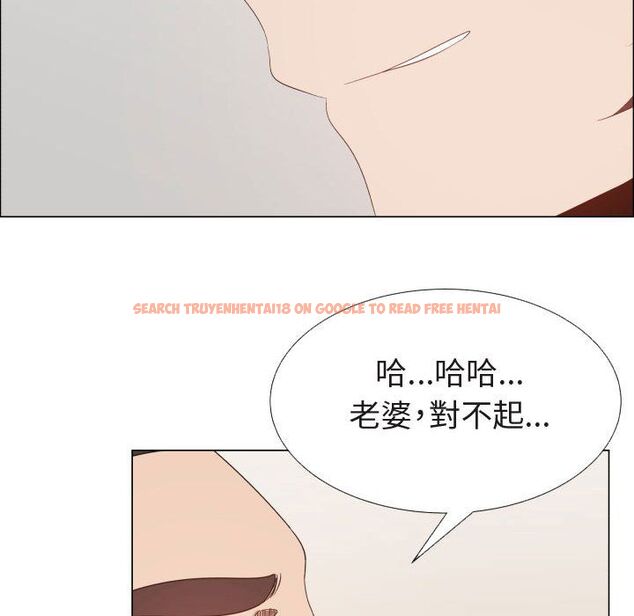 查看漫画只為滿足你/共享計劃/狩獵之路：代理愛情 - 第47話 - sayhentaiz.net中的2226377图片