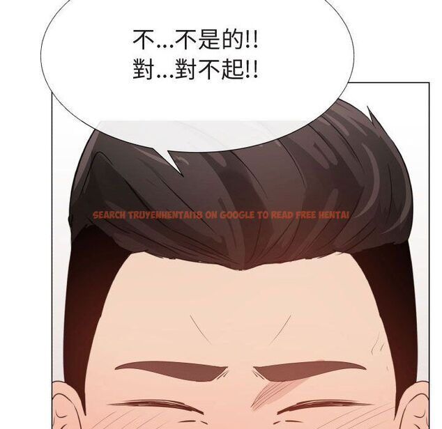 查看漫画只為滿足你/共享計劃/狩獵之路：代理愛情 - 第47話 - sayhentaiz.net中的2226386图片