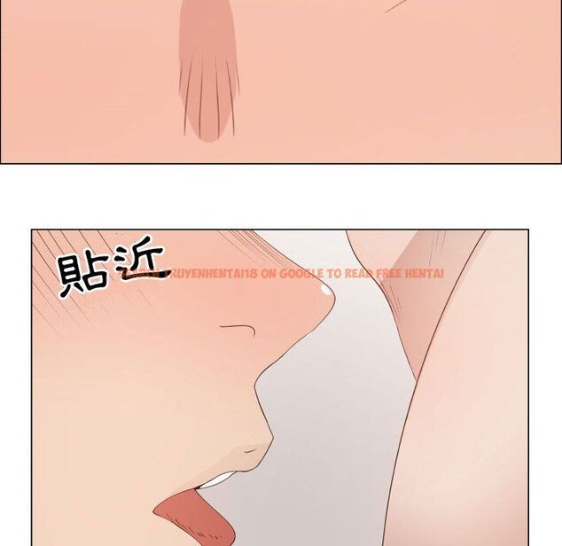 查看漫画只為滿足你/共享計劃/狩獵之路：代理愛情 - 第47話 - sayhentaiz.net中的2226388图片