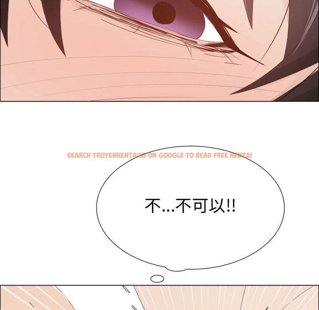 查看漫画只為滿足你/共享計劃/狩獵之路：代理愛情 - 第47話 - sayhentaiz.net中的2226405图片