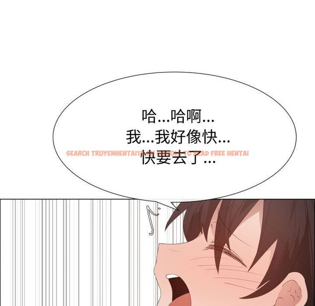 查看漫画只為滿足你/共享計劃/狩獵之路：代理愛情 - 第47話 - sayhentaiz.net中的2226410图片