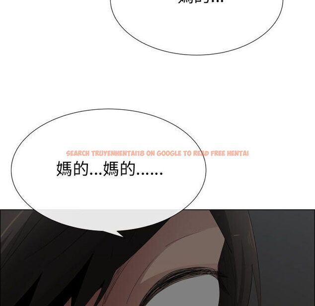 查看漫画只為滿足你/共享計劃/狩獵之路：代理愛情 - 第47話 - sayhentaiz.net中的2226420图片