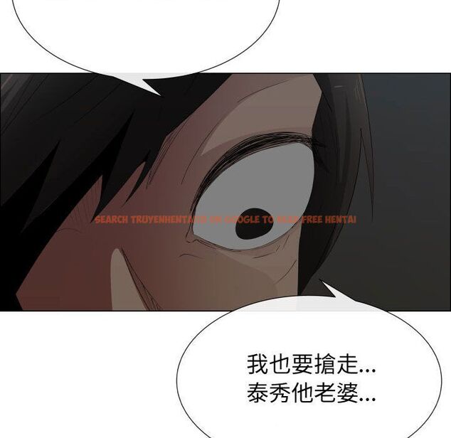 查看漫画只為滿足你/共享計劃/狩獵之路：代理愛情 - 第47話 - sayhentaiz.net中的2226424图片