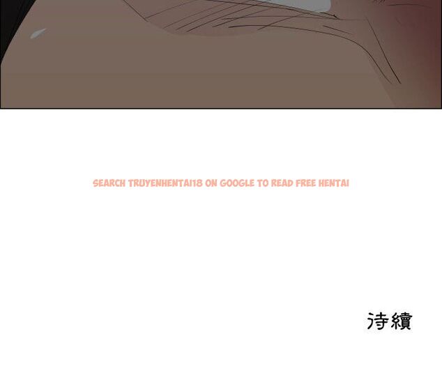 查看漫画只為滿足你/共享計劃/狩獵之路：代理愛情 - 第47話 - sayhentaiz.net中的2226432图片