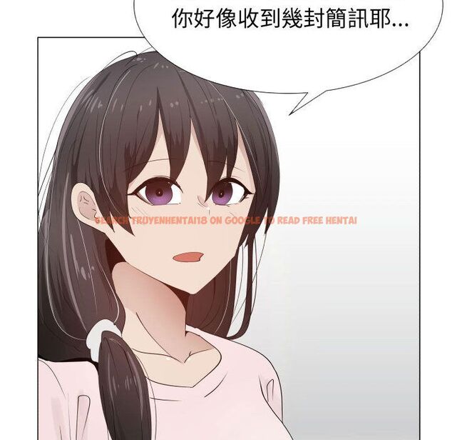 查看漫画只為滿足你/共享計劃/狩獵之路：代理愛情 - 第48話 - sayhentaiz.net中的2226442图片