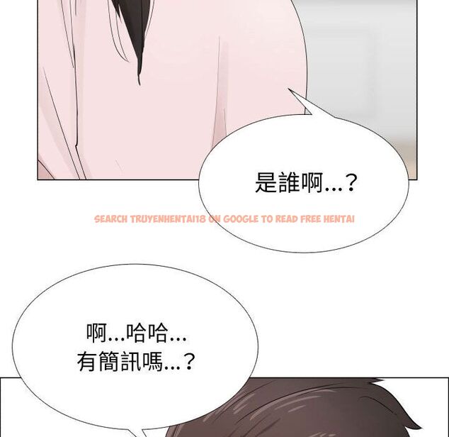 查看漫画只為滿足你/共享計劃/狩獵之路：代理愛情 - 第48話 - sayhentaiz.net中的2226443图片