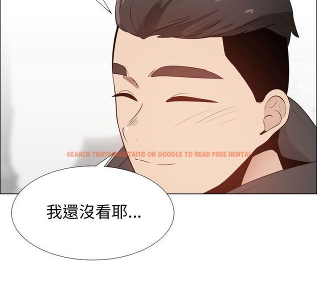 查看漫画只為滿足你/共享計劃/狩獵之路：代理愛情 - 第48話 - sayhentaiz.net中的2226444图片