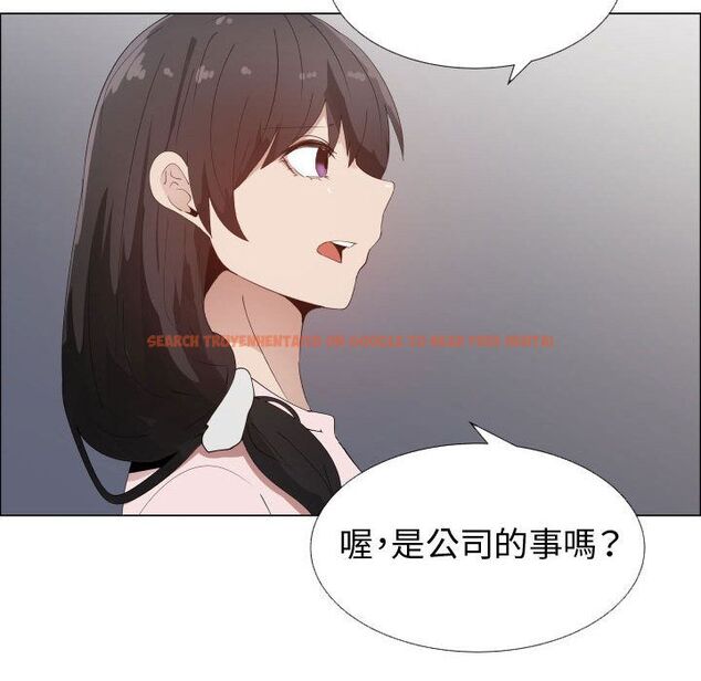 查看漫画只為滿足你/共享計劃/狩獵之路：代理愛情 - 第48話 - sayhentaiz.net中的2226450图片