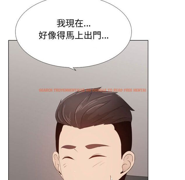 查看漫画只為滿足你/共享計劃/狩獵之路：代理愛情 - 第48話 - sayhentaiz.net中的2226458图片
